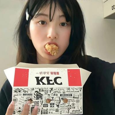 致命假期